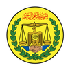 Dastuurka Somaliland APK