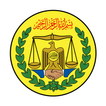 Dastuurka Somaliland icon