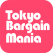 Tokyo Bargain Mania