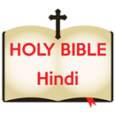 Hindi Bible Offline APK