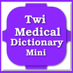 Twi Medical Dictionary アイコン