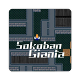 Sokoban Gianta ไอคอน