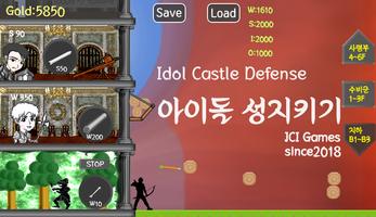 Idol Castle Defense poster