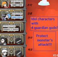 Idol Castle Defense اسکرین شاٹ 2