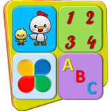 Inglés para Niños 图标