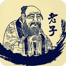 符咒 APK