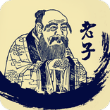 ”符咒