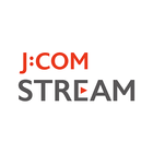 J:COM STREAM／アニメ・映画・ドラマいろいろ見放題 أيقونة