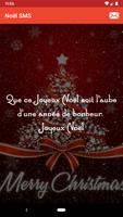 Noël SMS captura de pantalla 1