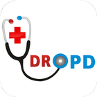 DR OPD 아이콘