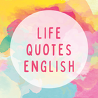 Life Quotes English ไอคอน