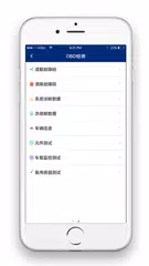 Descargar XAPK de TYOBD