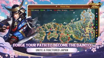 Sengoku Fubu screenshot 1