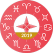 Horoscope 2019 : Astrologie zodiaque et chinois