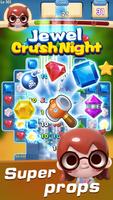 Jewel Crush Night-Match 3 Puzzle Screenshot 2