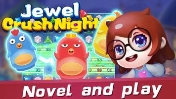 Jewel Crush Night-Match 3 Puzzle captura de pantalla 1