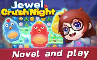 Jewel Crush Night-Match 3 Puzzle capture d'écran 1