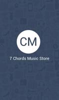7 Chords Music Store capture d'écran 1