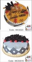My Cake Shop.in -Online Delive 截圖 1