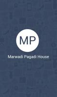 برنامه‌نما Marwadi Pagadi House عکس از صفحه