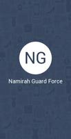 Namirah Guard Force capture d'écran 1