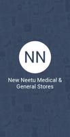 New Neetu Medical & General St スクリーンショット 1