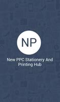 New PPC Stationery And Printin capture d'écran 1