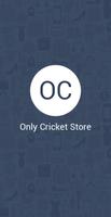 Only Cricket Store স্ক্রিনশট 1