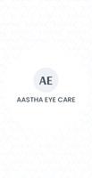 AASTHA EYE CARE capture d'écran 1