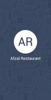 Afzal Restaurant скриншот 1