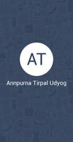 Annpurna Tirpal Udyog Ekran Görüntüsü 1