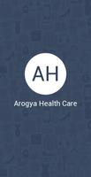 Arogya Health Care 截圖 1