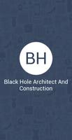 برنامه‌نما Black Hole Architect And Const عکس از صفحه