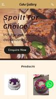 Cake Gallery โปสเตอร์