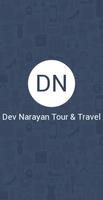 Dev Narayan Tour & Travel screenshot 1