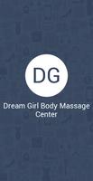 Dream Girl Body Massage Center capture d'écran 1