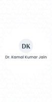 Dr. Kamal Kumar Jain poster