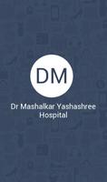 Dr Mashalkar Yashashree Hospit poster