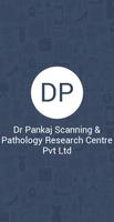 Dr Pankaj Scanning & Pathology اسکرین شاٹ 1