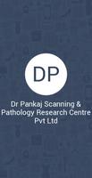 Dr Pankaj Scanning & Pathology تصوير الشاشة 1