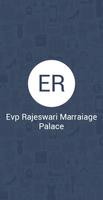 Evp Rajeswari Marraiage Palace Ekran Görüntüsü 1