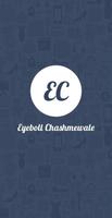 برنامه‌نما Eyeboll Chashmewale عکس از صفحه