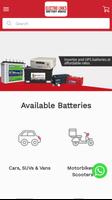 Electro Links Battery House الملصق