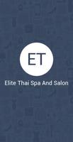 Elite Thai Spa And Salon screenshot 1