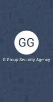 G Group Security Agency screenshot 1