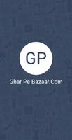 Ghar Pe Bazaar.Com gönderen