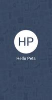 Hello Pets スクリーンショット 1