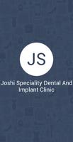 Joshi Speciality Dental And Im Ekran Görüntüsü 1