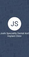 برنامه‌نما Joshi Speciality Dental And Im عکس از صفحه