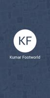 Kumar Footworld स्क्रीनशॉट 1